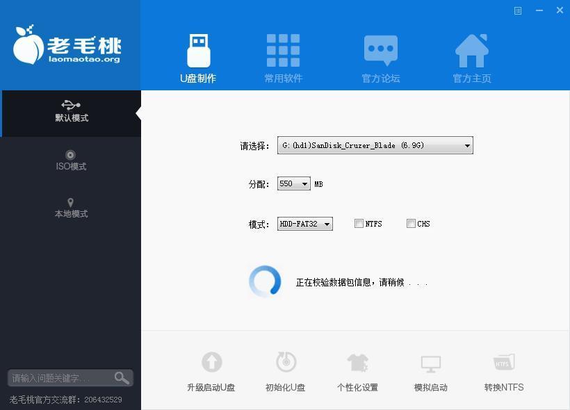 xp系统u盘重装电脑步骤图解,联想电脑如何用u盘重装xp系统