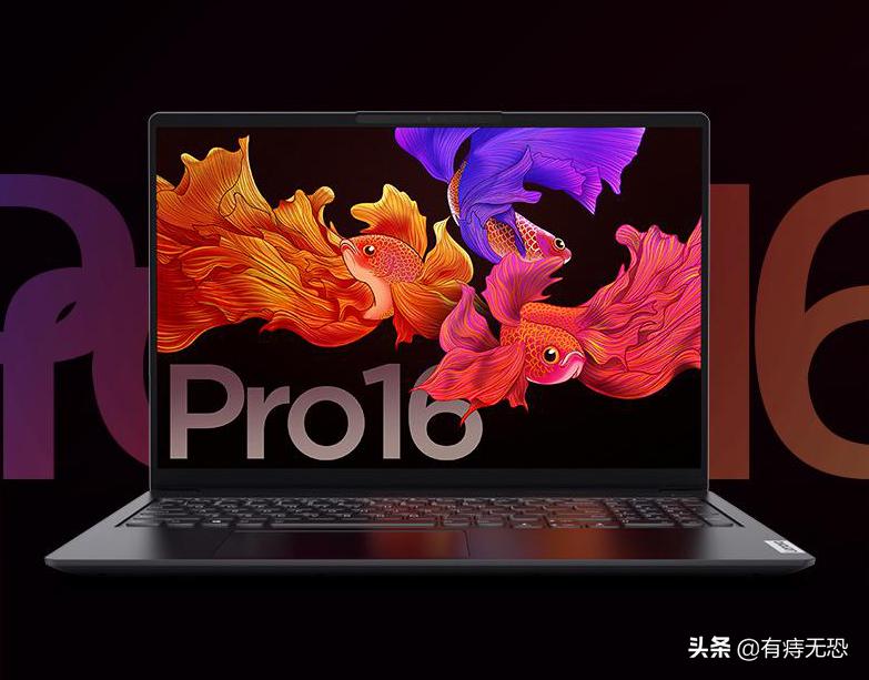 2022年8月学生游戏笔记本推荐,2021年thinkpad笔记本推荐