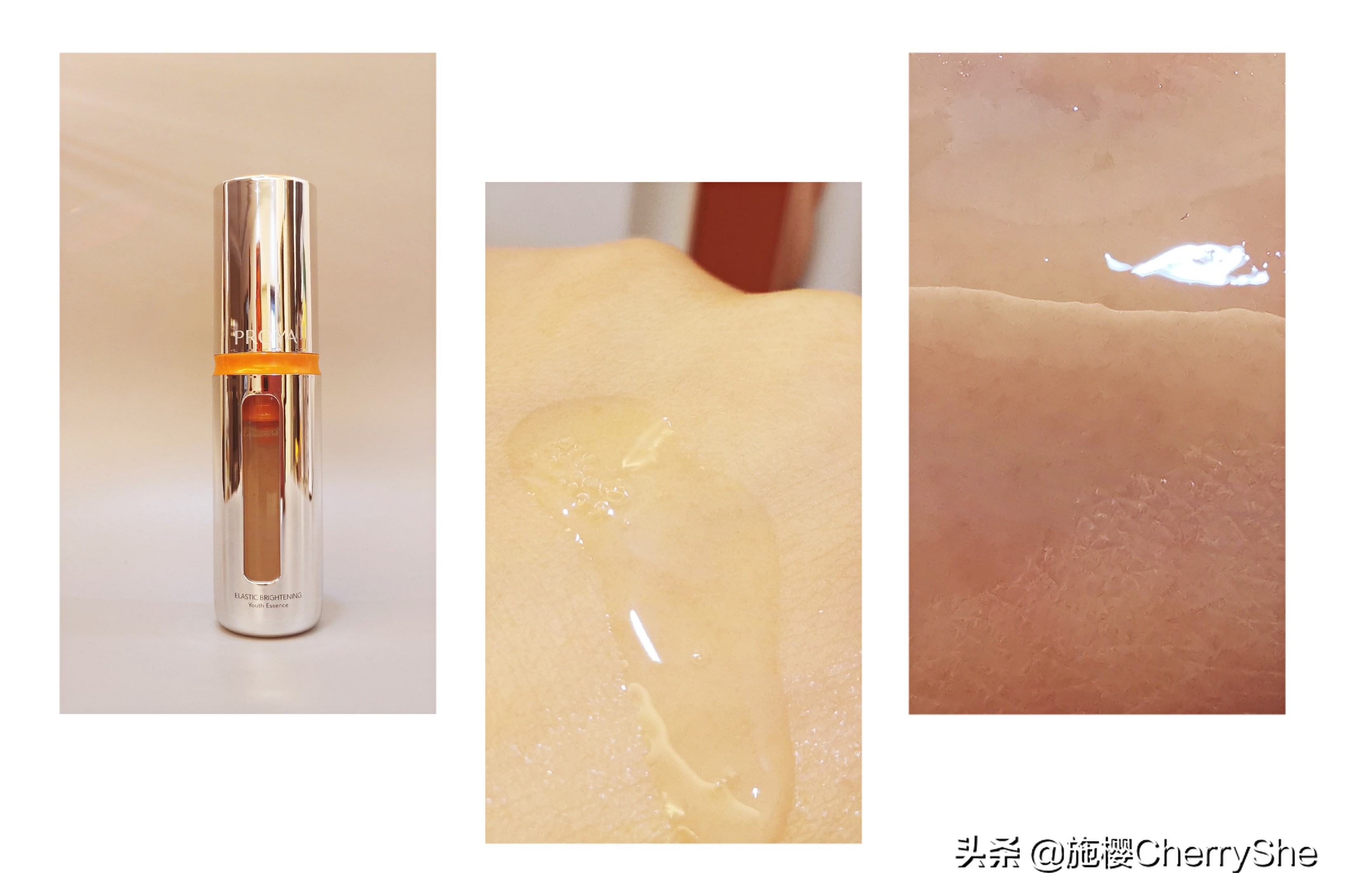 抗初老精华推荐25-30岁国货,抗初老精华推荐37岁