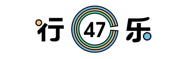 探索整个日本的手游,探索日本之旅