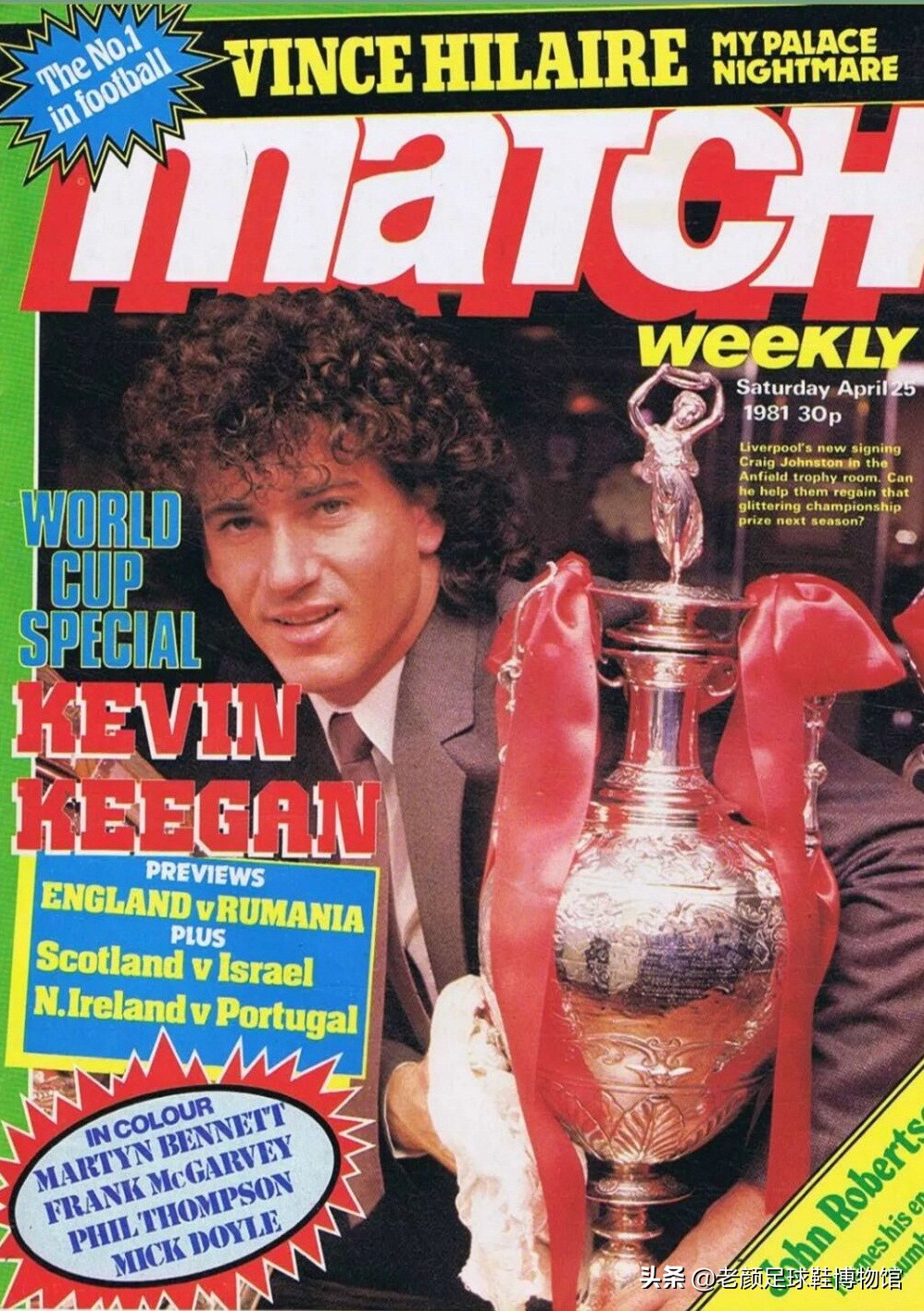 猎鹰人足球鞋,猎鹰儿童足球鞋