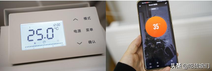 消费者真实评测：全屋取暖器真的可以暖全屋吗？