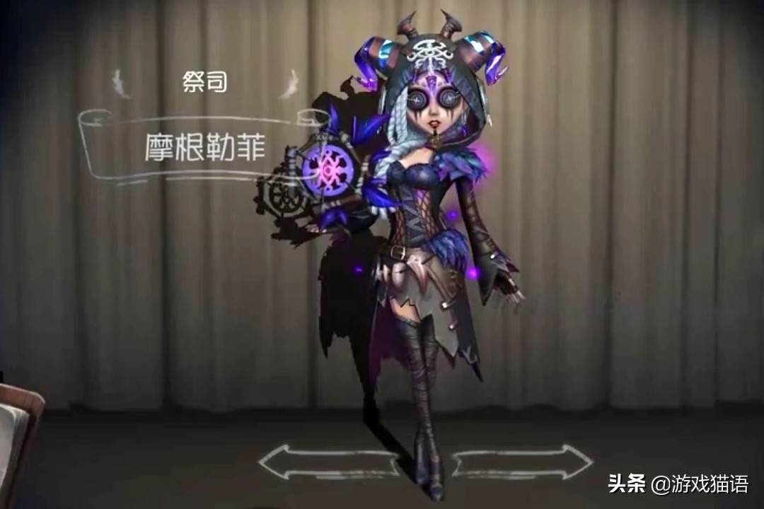 第五人格一步之遥怎么触发,第五人格一步之遥改后值得买吗