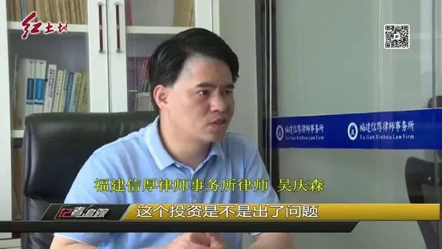 警惕荐股骗局又出新套路,警惕以推荐股票为由实施网络诈骗