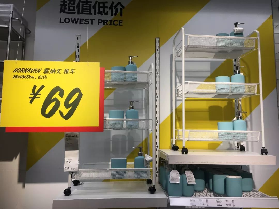 2020年宜家必买的20件好物,逛宜家必打卡