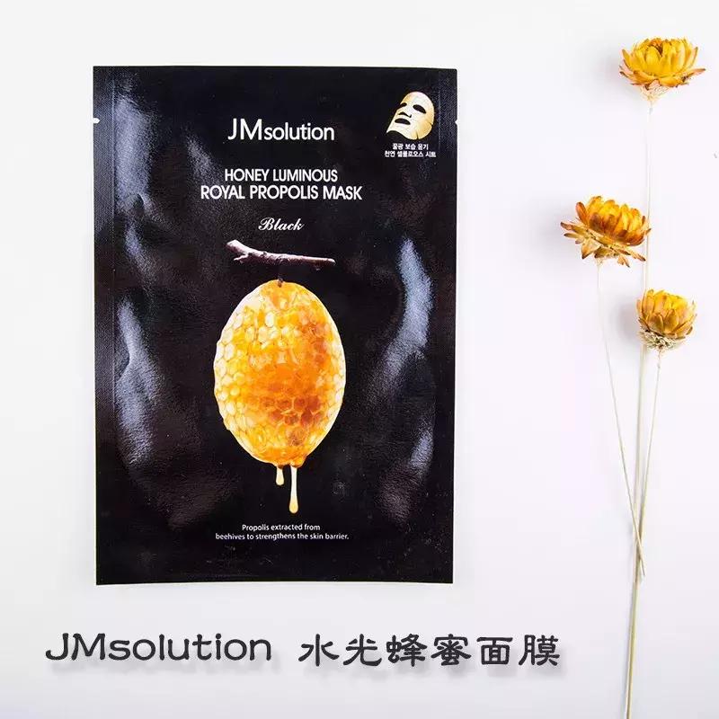 打了水光针用了普通面膜,水光针打了要连着几天做面膜