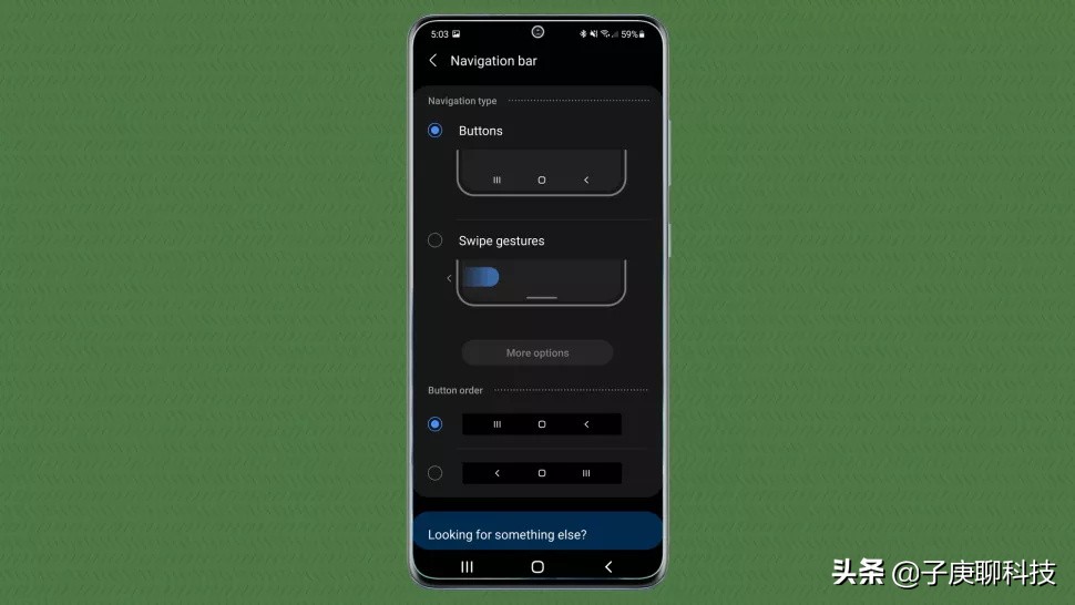 三星galaxys21ultra图标通知怎么关闭,三星galaxys21新功能