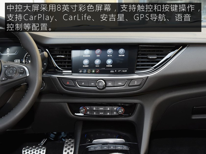 2014款别克君威gs,别克君威gs只有蓝色吗