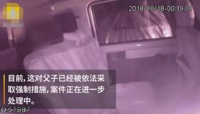 2019奇葩新闻搞笑大合集,你见过最奇葩搞笑的新闻是什么