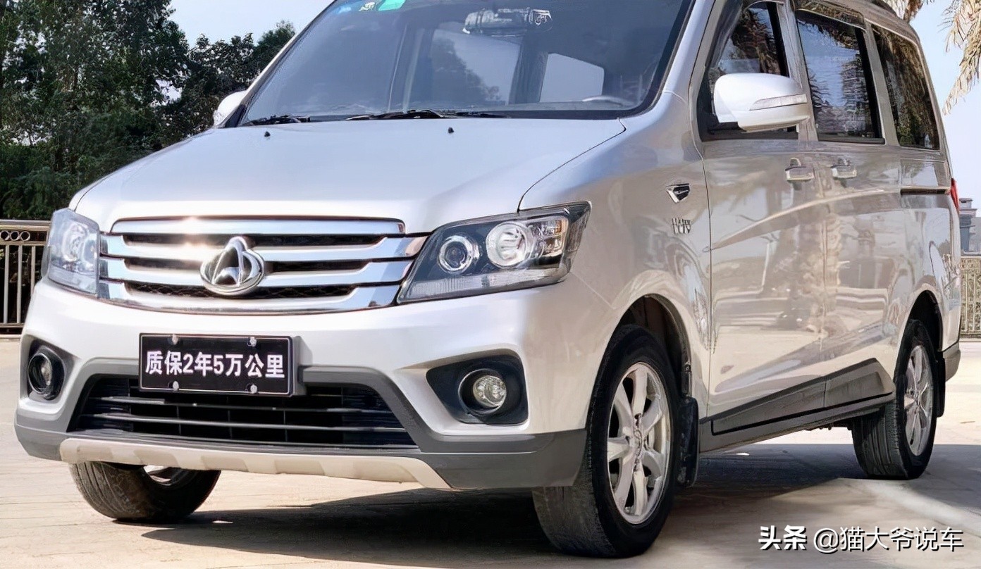 猜猜最后这台神车到底值多少,欧诺s五菱宏光s哪个好