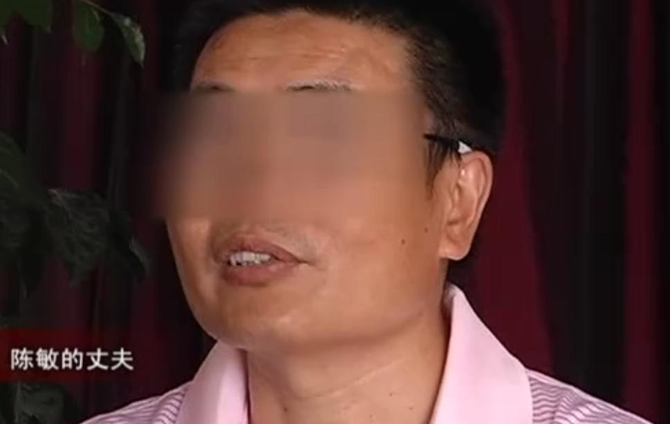 被告知左侧卵巢已被切除,年轻女子卵巢切除