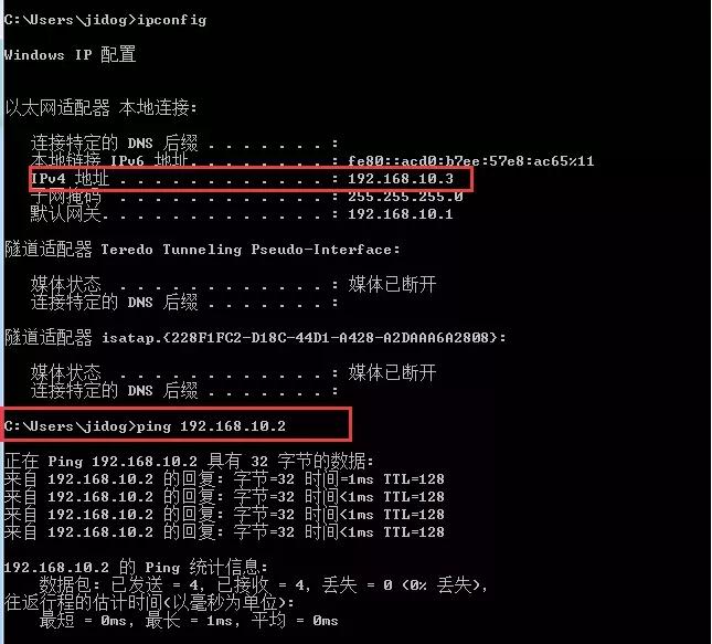 掌握ip地址的基本方法,ip地址显示功能