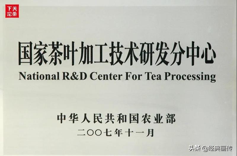 下关沱茶组合装,下关盒装南诏沱茶