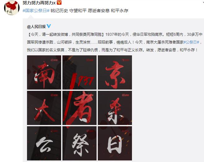 张艺兴取关exo队长,张艺兴取关过的微博