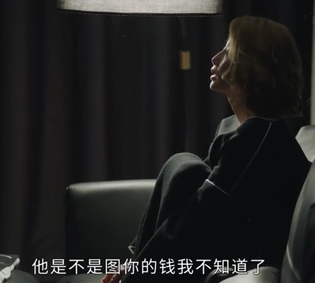 正青春小贝给林睿分析,正青春林睿和金小贝怎么认识的