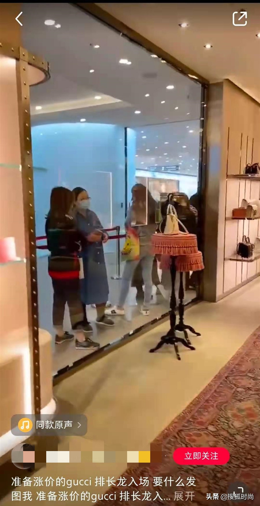 香港海港城买gucci打折,香港gucci海港城