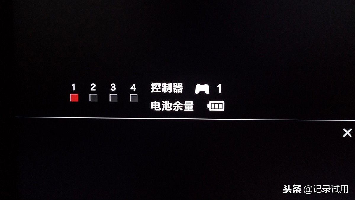 畅玩ps游戏厅,畅玩ps3模拟器
