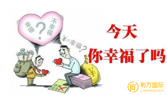 保险套路大全及注意事项,不管是哪种保险全是坑爹