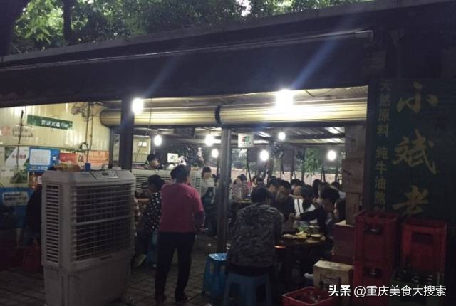 重庆很高级但不贵的餐厅,重庆十大必吃苍蝇馆子排行榜