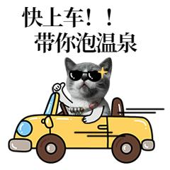 安徽温泉排行榜前十名,安徽省纯天然温泉地方推荐