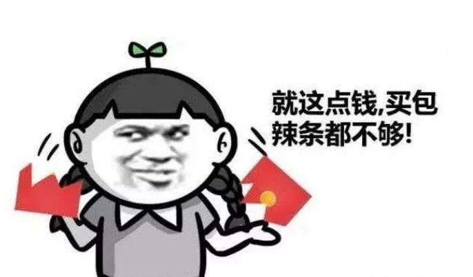 十年竞彩分析师,竞彩经验