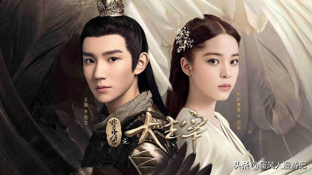 新西兰取景大主宰,电视剧大主宰取景