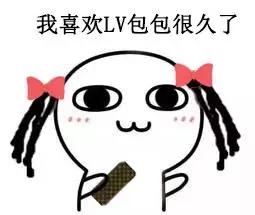 IT黑话，老妹儿，别误会