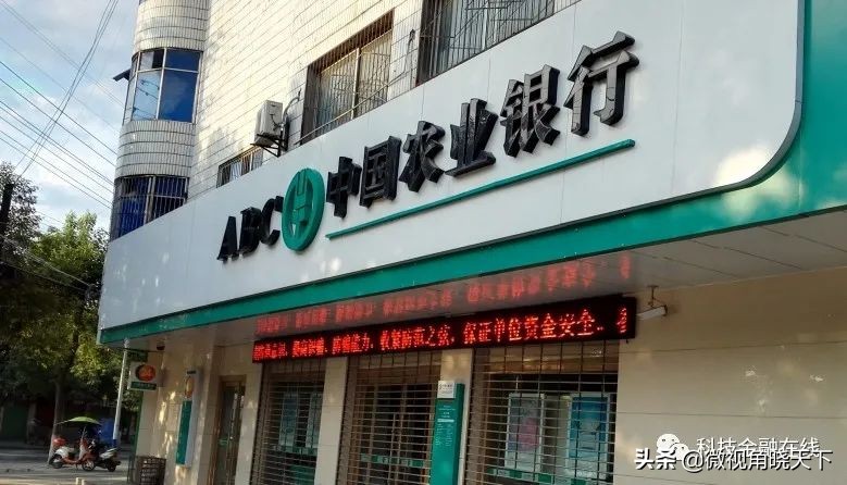 信阳市村民被贷款后续,信阳村民被贷款后续