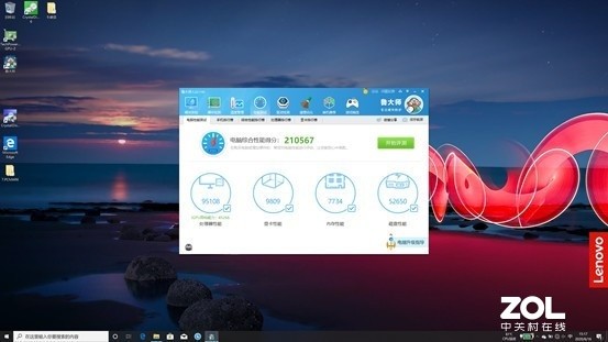 2019款thinkpadx1carbon4k测评,thinkpadx1carbon2022详细配置