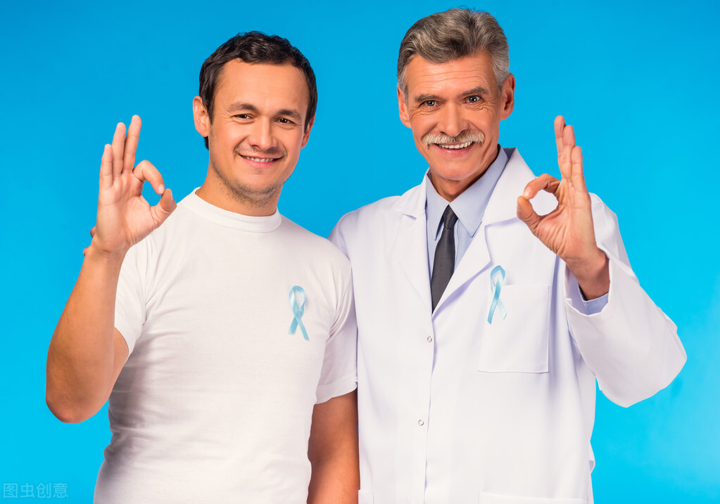 什么叫做前列腺炎症,前列腺炎的症状和治疗方法