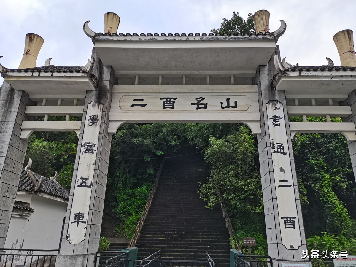 沅陵的人沈从文,沈从文湘西凤凰人