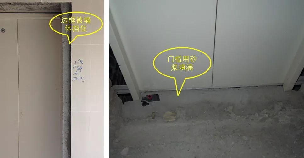 公共装修工程施工先后顺序一览表,土建装修的先后顺序及施工步骤