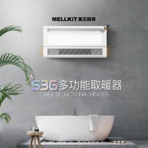 双十一你在购物我还是在练臀,双十一淘宝大作战