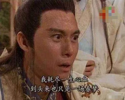 太计较的人如何变大度,对付斤斤计较的最好方法