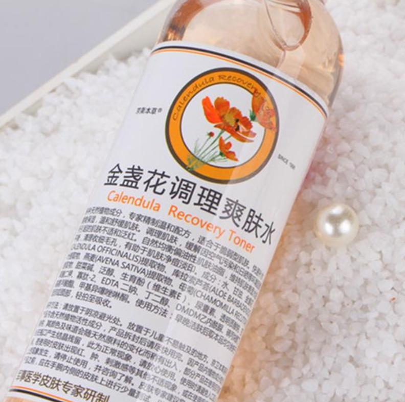 最有效的收缩毛孔产品推荐,收缩毛孔粗大的方法平价