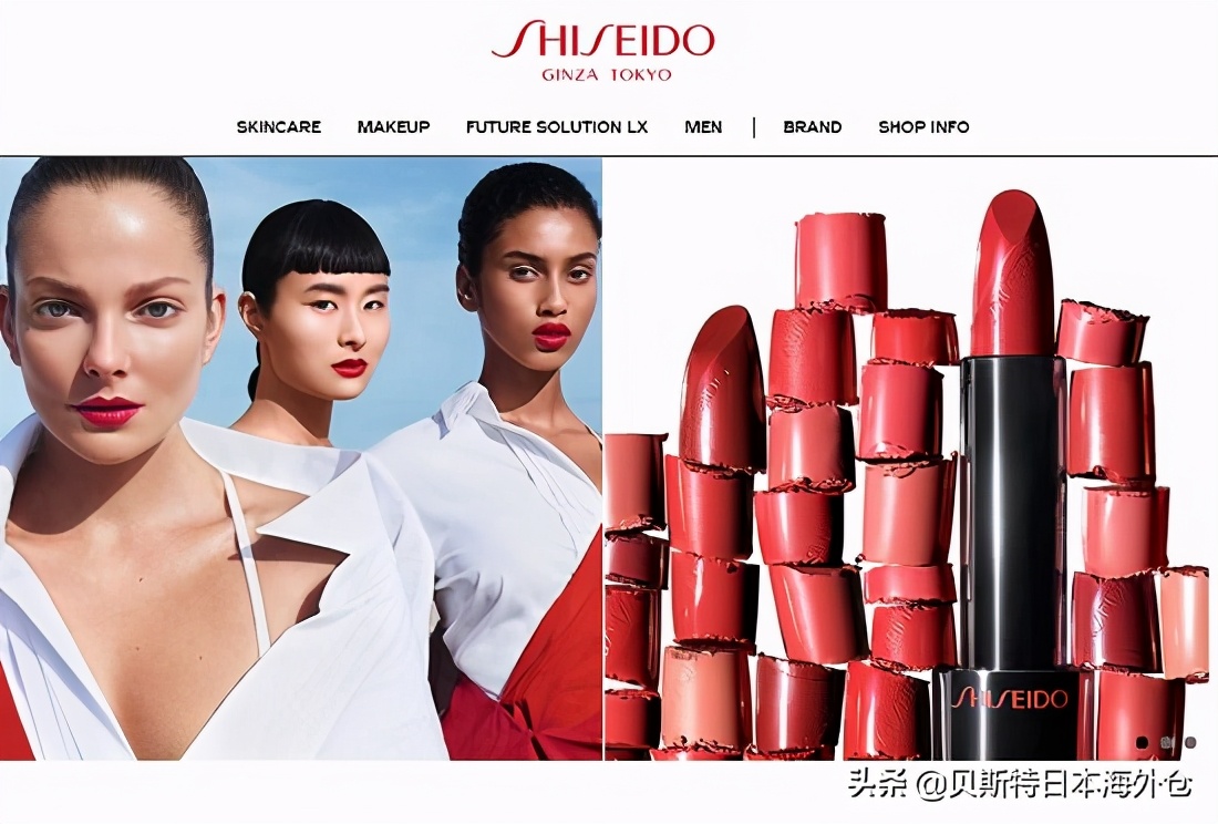 世界顶级化妆品公司排行榜前十名,日本化妆品公司销售排名前十名