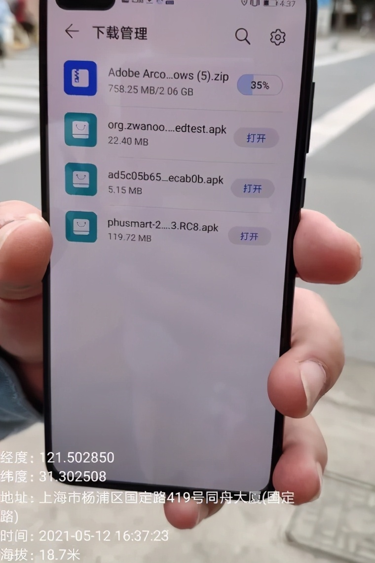 复旦大学5g虚拟校园网联通,复旦大学5g网络