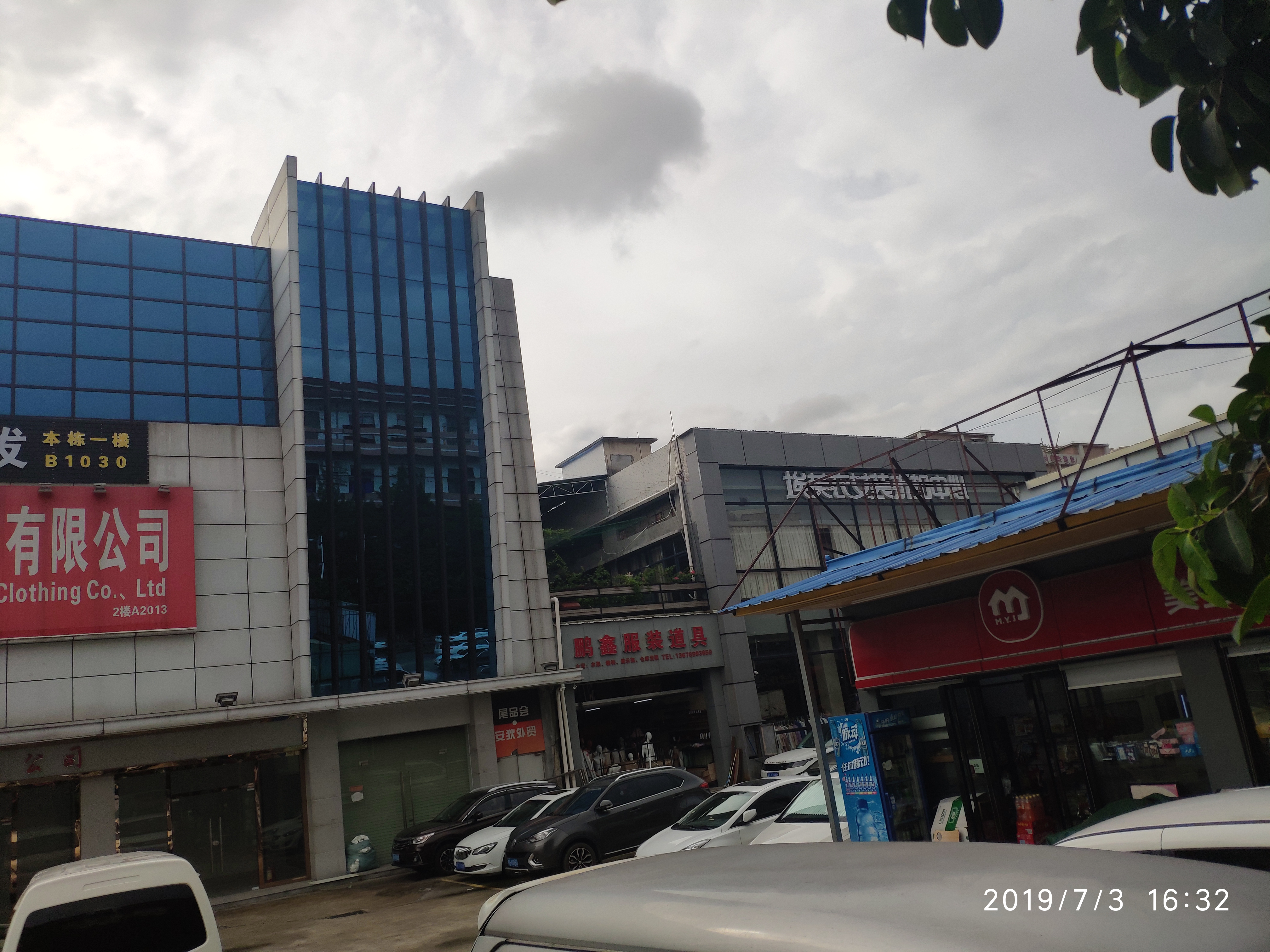 石井尾货最大批发商,广州石井国际尾货批发市场