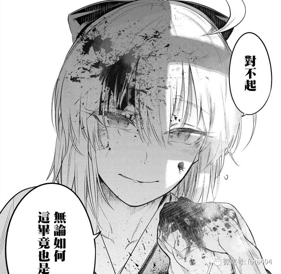 这些漫画值得让你熬夜也要看完,不得不看的五种漫画