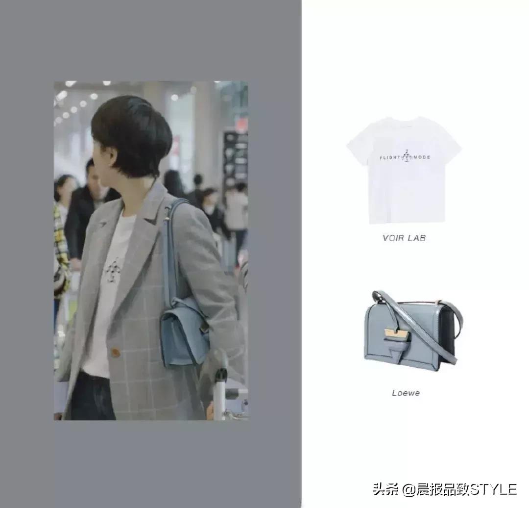 职场穿搭如何做到时髦又高级,90后辣妈职场秋冬女装修身