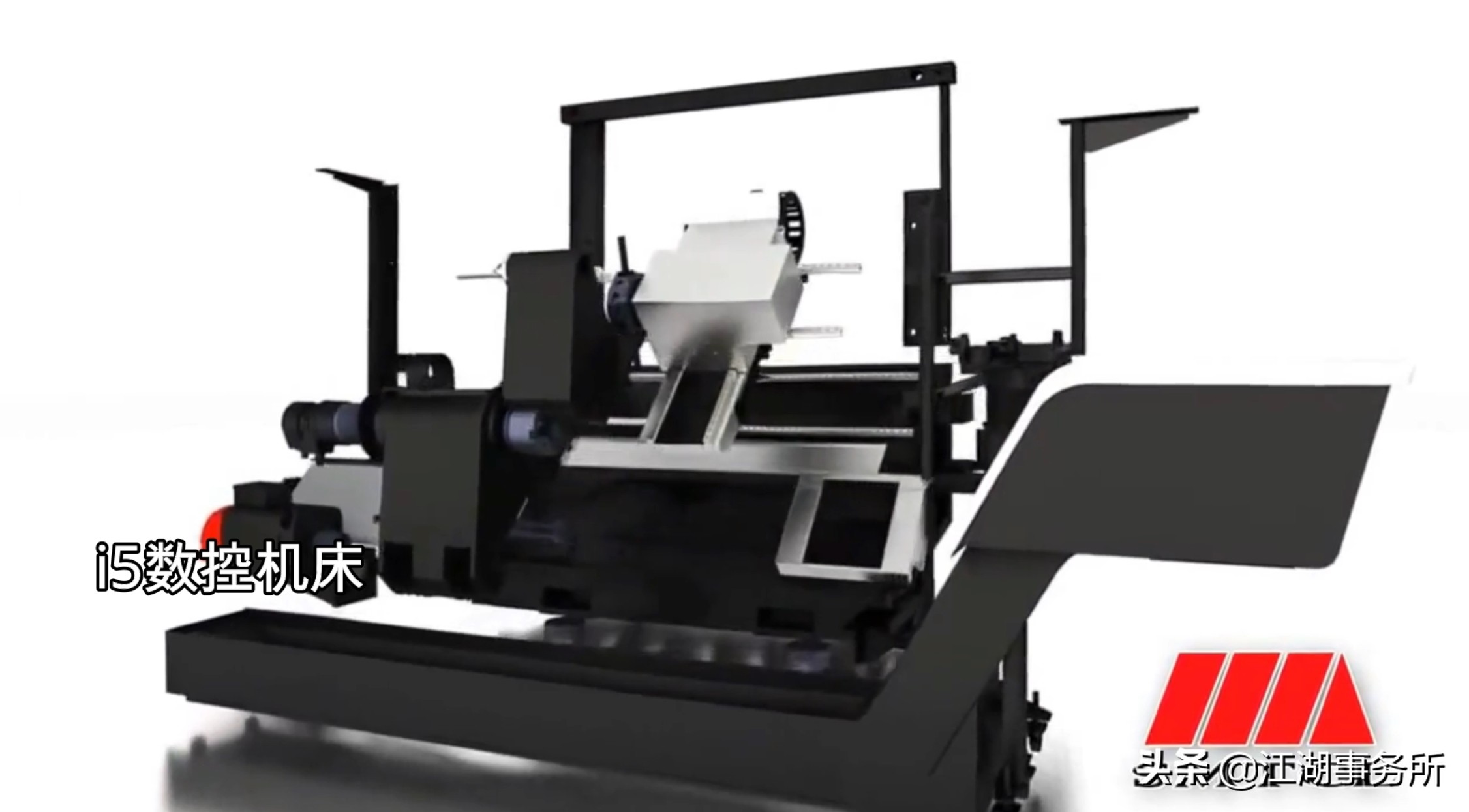 美国再使坏！瑞士若断供高端机床，中国制造业的根基撑得住吗？