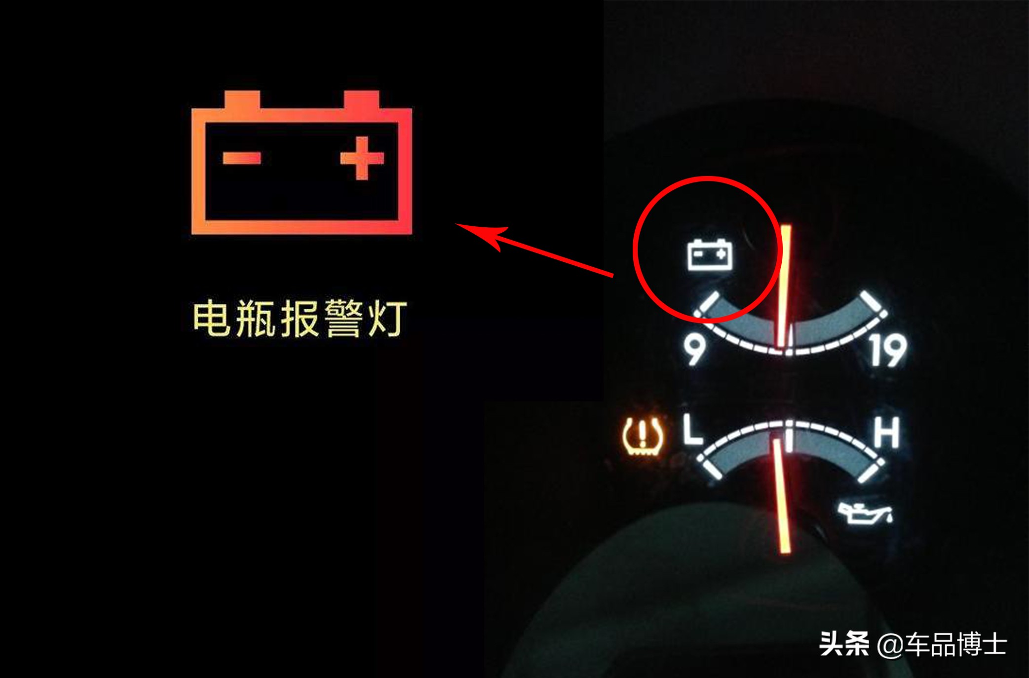我的汽车电瓶用了6年了正常吗,原车蓄电池是否被换