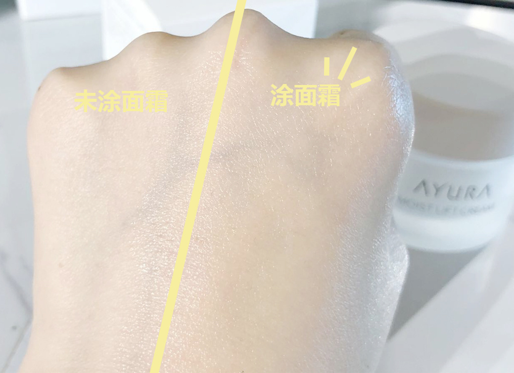 美妆大赏视频,美妆大赏遮瑕