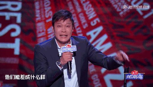 吐槽大会杨笠视频完整版,吐槽大会杨笠和王勉