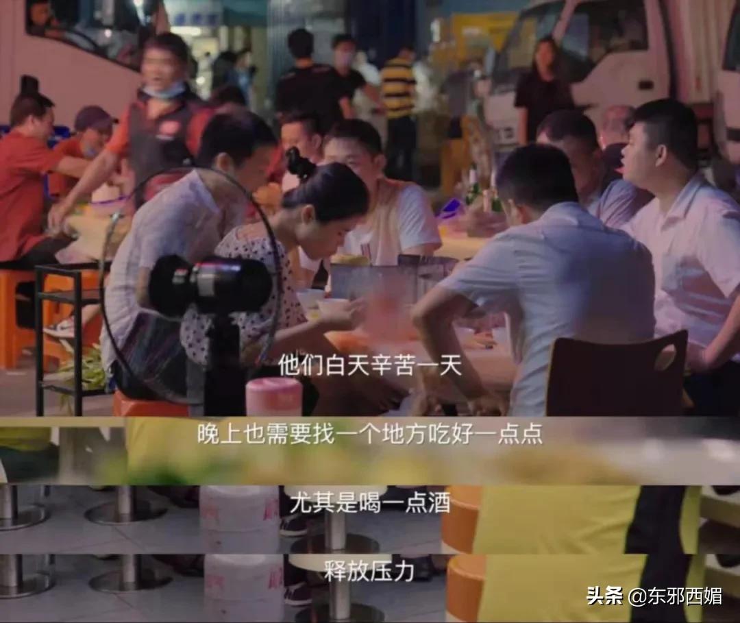 心甘情愿全员沦陷,这才是真香届top