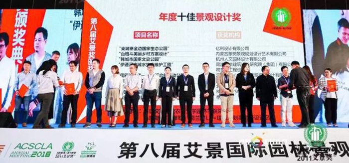 11月3日渭南文化旅游资讯微报组图,渭南新闻资讯微报组图