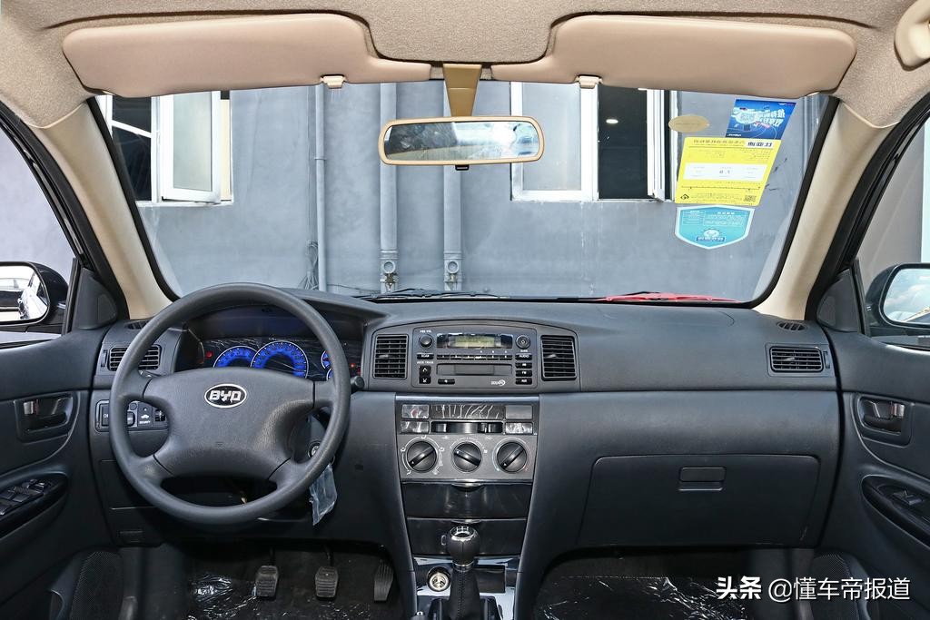 全新比亚迪f3手动豪华价格,新款比亚迪f3车值得购买吗