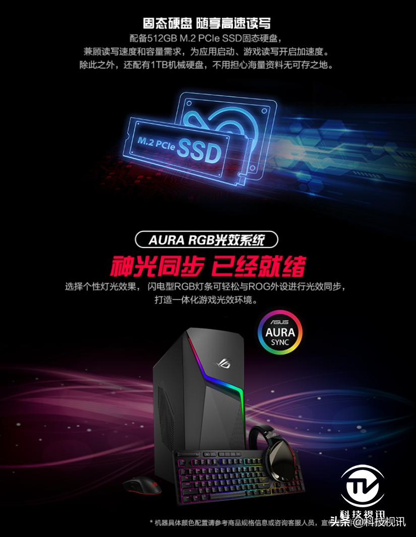 roggl10cs,鍏夊垉鍑洪灅