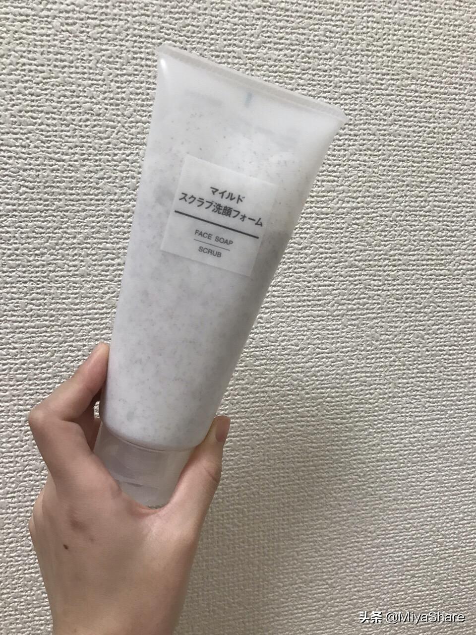 平价unny,平价洁面乳测评