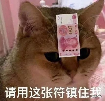 掏空你钱包的李佳琦们，生财有道翻车更不奇怪啊...